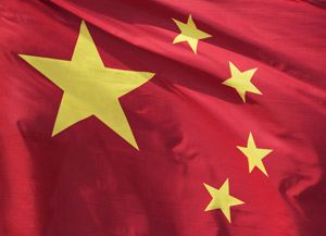 Il Network MH cinese porterà benefici alle famiglie MH in Cina e promuoverà gli sforzi di ricerca globali per trovare dei trattamenti efficaci